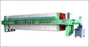 供應選礦設備,選煤設備,洗煤設備,省優產品,禹州市化工機械制造廠_機械及行業設備_世界工廠網中國產品信息庫