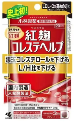 科技早報 戴爾裁員波及中國區，騰訊否認大規模裁員，武漢大學設立“雷軍班”